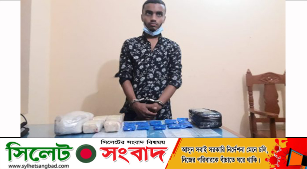 বিশ্বনাথঃ ৩০ হাজার পিস ইয়াবা’সহ মাদক ব্যবসায়ী খালেদ গ্রেফতার