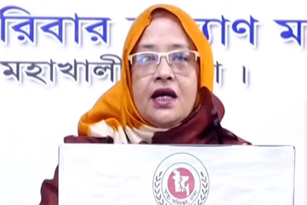 স্বাস্থ্য অধিদপ্তরের বুলেটিন দেশে করোনায় মৃত্যু বেড়ে ২৮৩৬, নতুন শনাক্ত ২৫৪৮