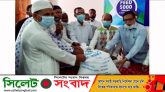 আড়াইশ পরিবারের পাশে দাঁড়াল গোলাপগঞ্জ হেল্পিং হ্যান্ডস ইউকে