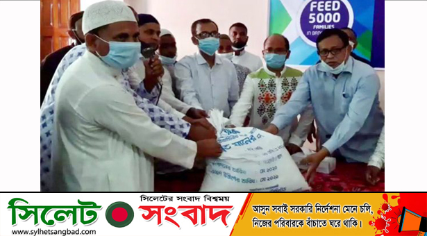 আড়াইশ পরিবারের পাশে দাঁড়াল গোলাপগঞ্জ হেল্পিং হ্যান্ডস ইউকে
