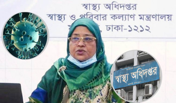 ২৪ ঘণ্টায় করোনায় ৫৪ মৃত্যু, শনাক্ত ২২৭৫