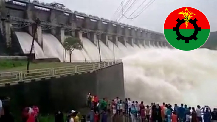 ভারত বাঁধ খুলে দেওয়ায় পানি ঢুকছে বাংলাদেশে : বিএনপি