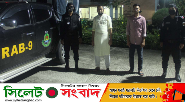 শাহপরানে র‌্যাবের অভিযানে ১৮ লাখ টাকার চোরাই মোবাইল’সহ আটক ২