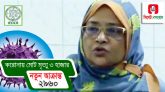২৪ ঘণ্টায় ৩৫ জনের মৃত্যু, নতুন আক্রান্ত ২,৯৬০