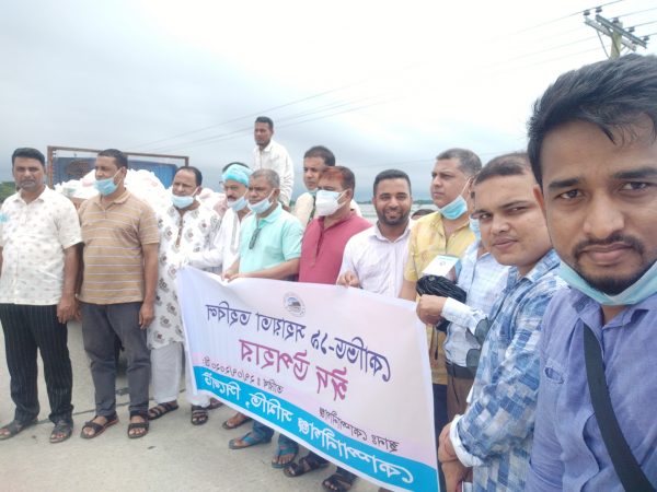 সিলেটস্থ কোম্পানীগঞ্জ সমিতির ত্রাণ সহায়তা পেল সাড়ে ৭ শতাধিক পরিবার