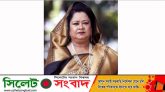 খায়রুন্নেছা শেলী সরকারি শিশু পরিবারের ব্যবস্থাপনা ও মনিটরিং কমিটির সদস্য মনোনিত