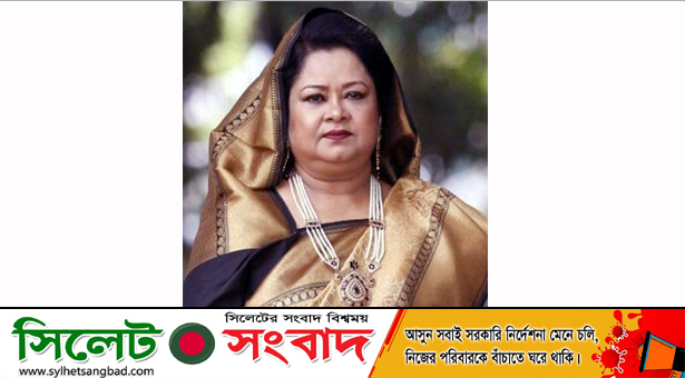 খায়রুন্নেছা শেলী সরকারি শিশু পরিবারের ব্যবস্থাপনা ও মনিটরিং কমিটির সদস্য মনোনিত