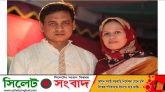 ৫০ লাখ টাকার ‘মঞ্জুরি পত্র’ হাতে পেলেন ডাক্তার মঈনের স্ত্রী