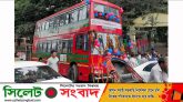 সিলেট-ভোলাগঞ্জ সড়কে বিআরটিসি দোতলা বাস সার্ভিস আজ থেকে ফের চালু হচ্ছে