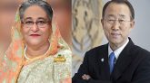 মুজিববর্ষ স্মরণে সিভিএফ সম্মেলন : প্রধানমন্ত্রীকে বান কি মুন