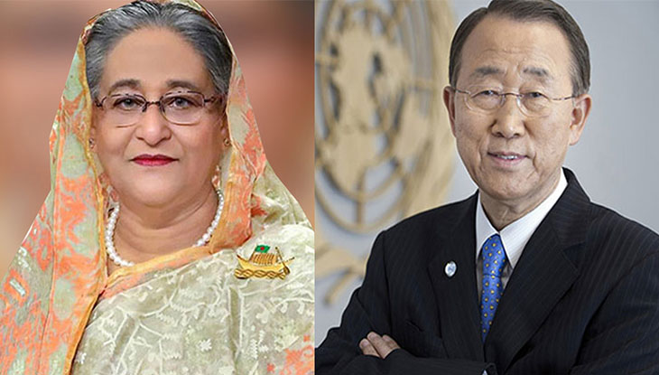 মুজিববর্ষ স্মরণে সিভিএফ সম্মেলন : প্রধানমন্ত্রীকে বান কি মুন