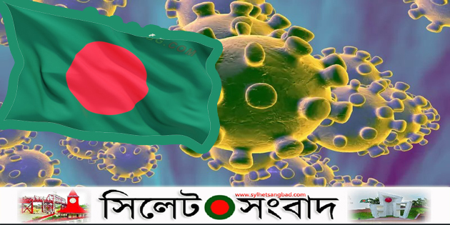 করোনায় আরও ৩৩ মৃত্যু, শনাক্ত ৩১৬৩