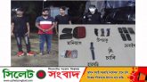 খাদিমপাড়া থেকে ধারালো অস্ত্রসহ ৩ ছিনতাইকারী আটক