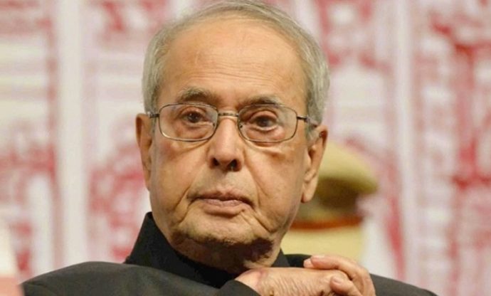 প্রণব মুখার্জি মারা গেছেন