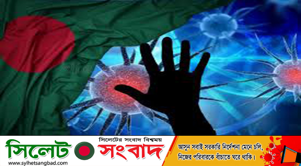 দেশে করোনায় মৃত্যু ৪ হাজার ছুঁইছুঁই, নতুন শনাক্ত ২৪৮৫