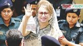 বেগম খালেদা জিয়া কোথায় চিকিৎসা নেবেন?
