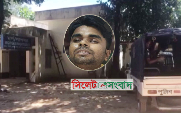 জকিগঞ্জে পুলিশের সাথে গোলাগুলিতে ১২ মামলার আসামি নিহত