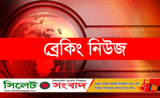 ২৪ ঘণ্টায় ৩০ মৃত্যু, শনাক্ত ১৩৫৬