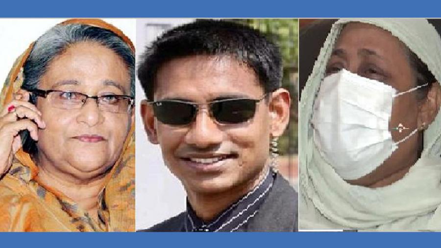 মেজর সিনহার মাকে প্রধানমন্ত্রীর ফোন