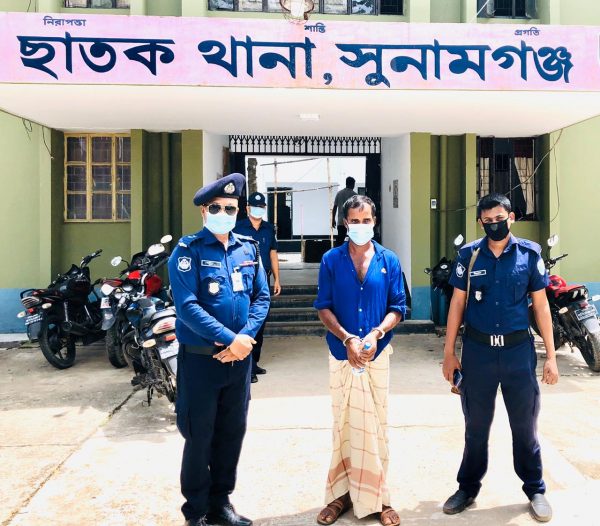ছাতকে রেলওয়ে গোডাউনের নিরাপত্তা প্রহরী হত্যা ও ডাকাতির ঘটনায় আরেক আসামী গ্রেফতার