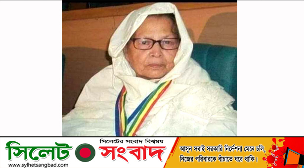 সিলেটে র‌্যাবের মহাপরিচালক মামুনের মাতৃবিয়োগ
