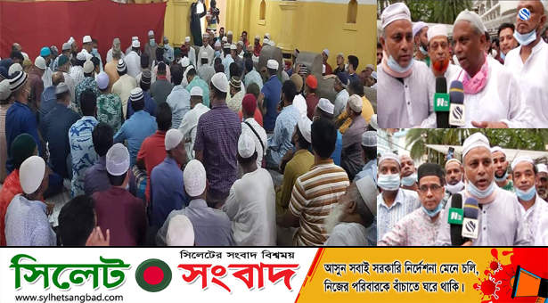 এম এ খানের স্মৃতিকে ধরে রাখতে স্থাপনা তৈরীর আশ্বাস মেয়র আরিফের