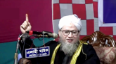 সকল মাদরাসা, মক্তব ও অন্যান্য শিক্ষা প্রতিষ্ঠান খুলে দেয়ার দাবি বরুণার পীর সাহেবের
