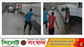 অসামাজিক কাজে বাধা দেওয়ায় নগরীর ফাজিলচিস্তে উত্তেজনা : আ,লীগ নেতার গুলি