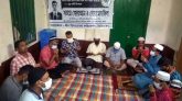 রজব আলী খান নজীবের ৩য় মৃত্যু বার্ষিকীতে আলোচনা সভা ও দোয়া মাহফিল