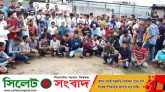 দক্ষিণ সুরমা উপজেলা ছাত্রদলের ঈদ পুনর্মিলনী অনুষ্ঠিত