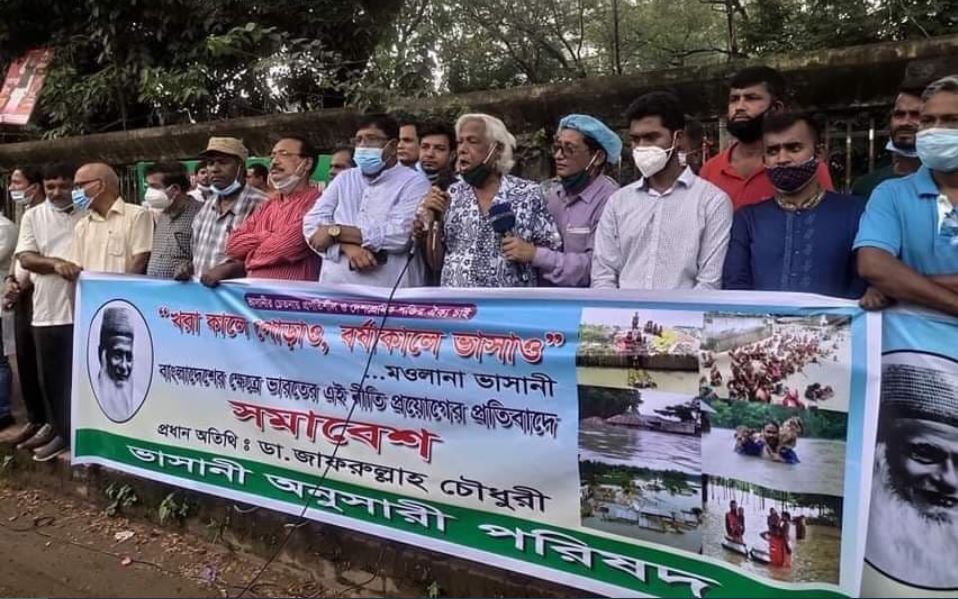 ভারতের বিরুদ্ধে সোচ্চার না হলে বাংলাদেশের মুক্তি নেই : ডাঃ জাফরুল্লাহ