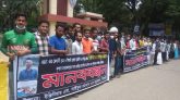 কলেজ ছাত্র সাইফুর রহমান হত্যাকারীদের গ্রেফতার ও শাস্তির দাবীতে মানববন্ধন