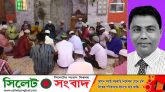 বিএনপি নেতা আজাদের সুস্থতা কামনায় শাহপরান মসজিদে দোয়া অনুষ্ঠিত