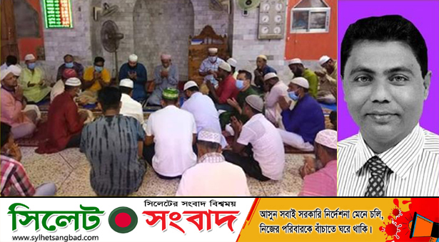 বিএনপি নেতা আজাদের সুস্থতা কামনায় শাহপরান মসজিদে দোয়া অনুষ্ঠিত