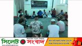এম এ খাঁন ও বাবুর রুহের মাগফেরাত কামনায় মিলান ইতালিতে দোয়া ও আলোচনা সভা