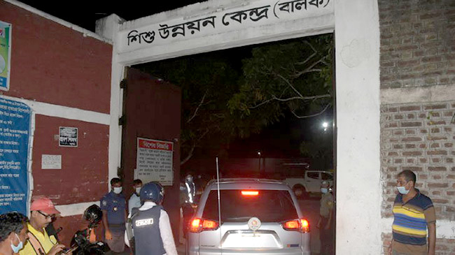 যশোর শিশু উন্নয়ন কেন্দ্রে সংঘর্ষে ৩ কিশোর নিহত