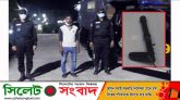 নগরীর বাগবাড়ি থেকে পাইপগান’সহ যুবক আটক