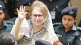 বেগম খালেদা জিয়ার জন্মদিন আজ