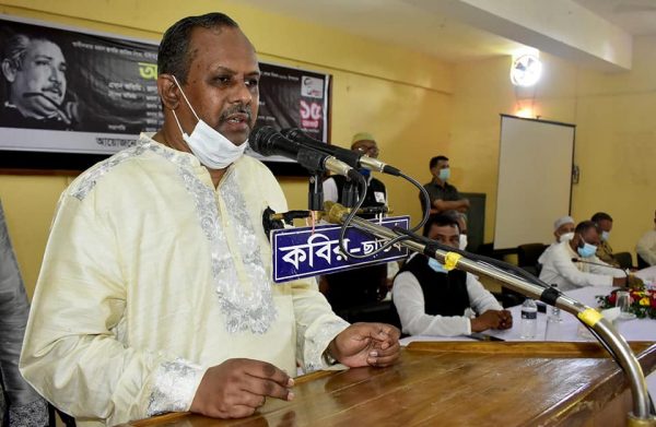 খন্দকার মোস্তাকদের অনুসারীরা এখনো ষড়যন্ত্রে লিপ্ত রয়েছে : এমপি মানিক