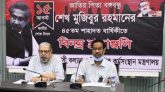 বঙ্গবন্ধু মাটি ও মানুষকে ভালবাসতে শিখিয়েছেন : প্রবাসী কল্যাণ মন্ত্রী ইমরান আহমদ