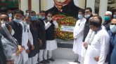 জাতীয় শোক দিবসে জেলা আওয়ামীলীগের মিলাদ ও দোয়া মাহফিল