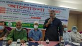 সিলেটের পাথর কোয়ারিসমূহ সচল করতে প্রশাসনের সহযোগিতা কামনা