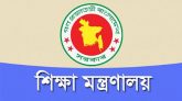 শিক্ষাপ্রতিষ্ঠানের ছুটি আরও বাড়ল