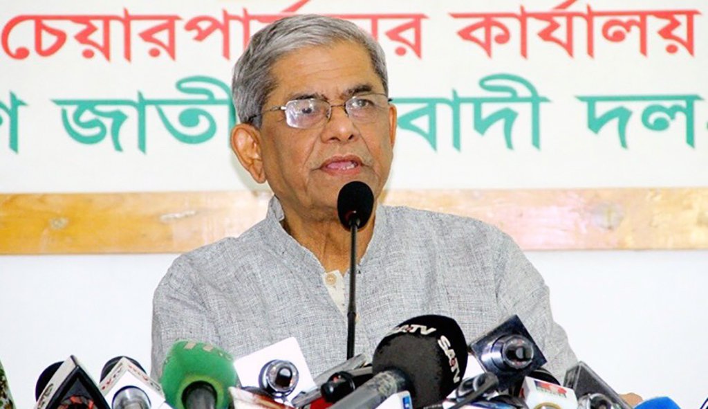 চেপে বসা একদলীয় শাসনব্যবস্থাকে জাতীয় ঐক্যের মাধ্যমে সরাতে হবে : মির্জা ফখরুল