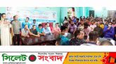 সিলেটে শাহপরান থানা স্বেচ্ছাসেবক দলের প্রতিষ্ঠাবার্ষিকী পালন