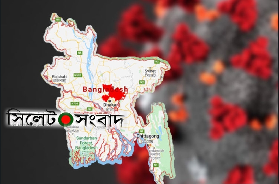 দেশে ২৪ ঘণ্টায় করোনা শনাক্ত ৩২০০, মৃত্যু ৪৬