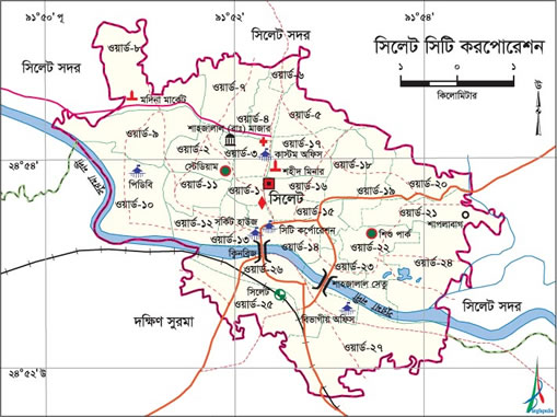 পরিধি বাড়ছে সিলেট সিটি করপোরেশনের