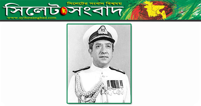 রিয়ার অ্যাডমিরাল মাহবুব আলী খানের মৃত্যুবার্ষিকী আজ