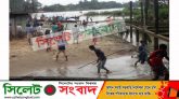 খাদিম নগর ইউনিয়নের মোটরঘাটে দুপক্ষের সংঘর্ষ