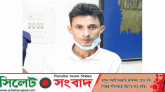 ফেঞ্চুগঞ্জে ওসি-এসপি সেজে প্রতারণা!